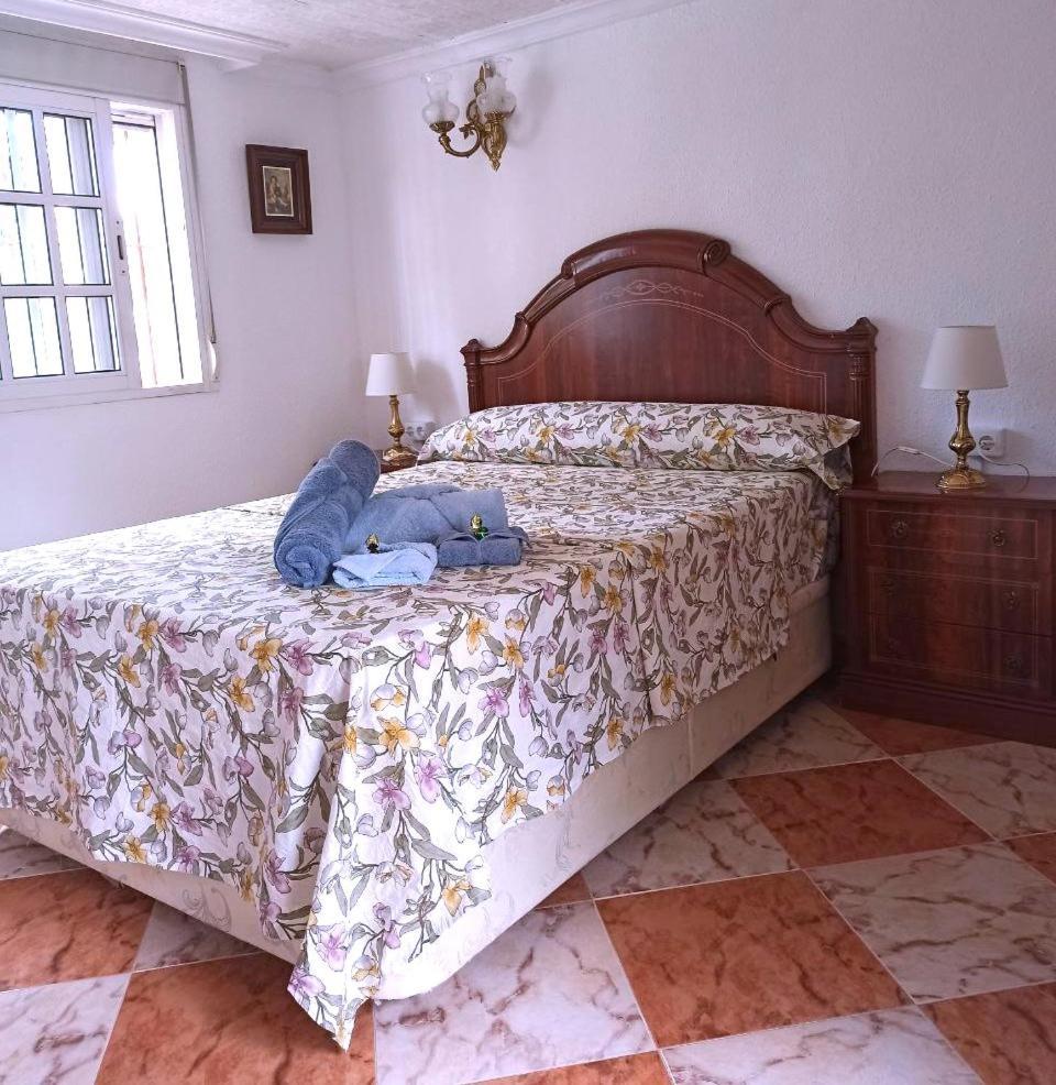 El Azahar Privatunterkunft Sevilla
